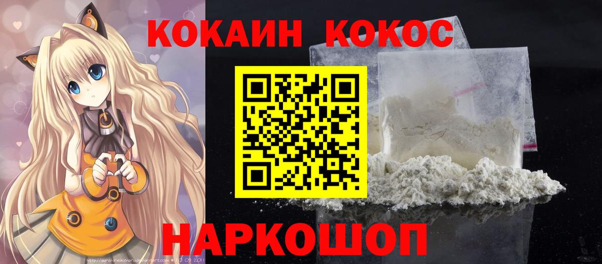 А ПВП Верхняя Пышма