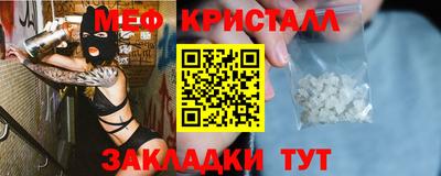 индика Малгобек