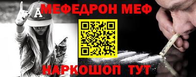 индика Малгобек