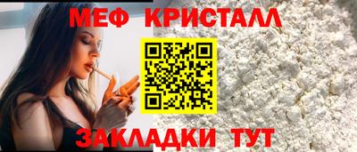 индика Малгобек