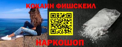 индика Малгобек