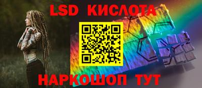 индика Малгобек