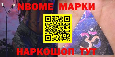 индика Малгобек