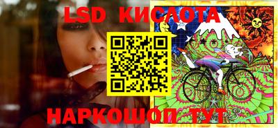индика Малгобек