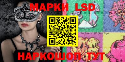стафф Малоярославец