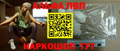 индика Малгобек