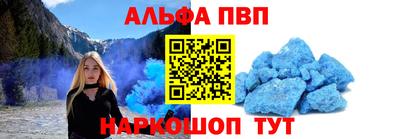 стафф Малоярославец