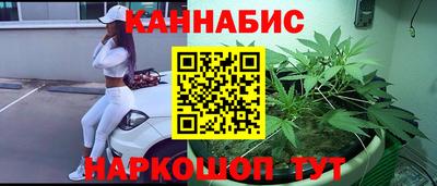стафф Малоярославец
