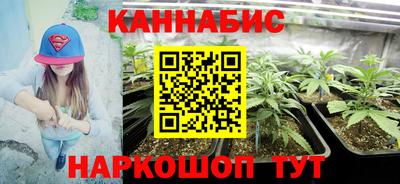 стафф Малоярославец