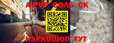 индика Малгобек