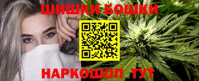 стафф Малоярославец