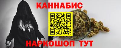 стафф Малоярославец