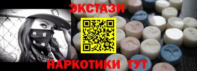 индика Малгобек