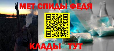 стафф Малоярославец