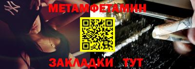 стафф Малоярославец