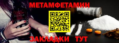 индика Малгобек