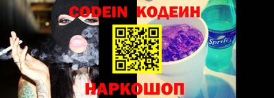 индика Малгобек