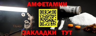 индика Малгобек