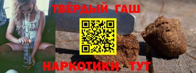 стафф Малоярославец
