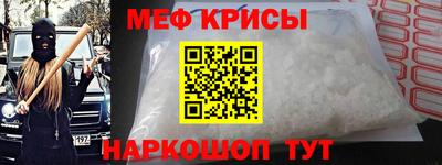 стафф Малоярославец
