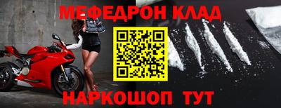 индика Малгобек