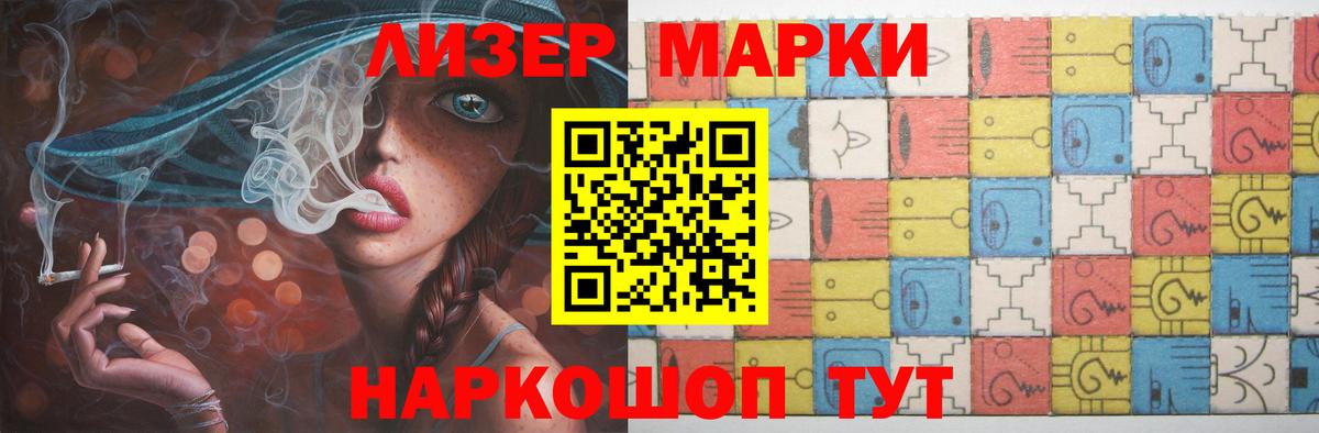 Лсд 25 экстази  LSD-25 экстази кислота  Верхняя Пышма  Вход с VPN  Лсд 25 экстази ecstasy 