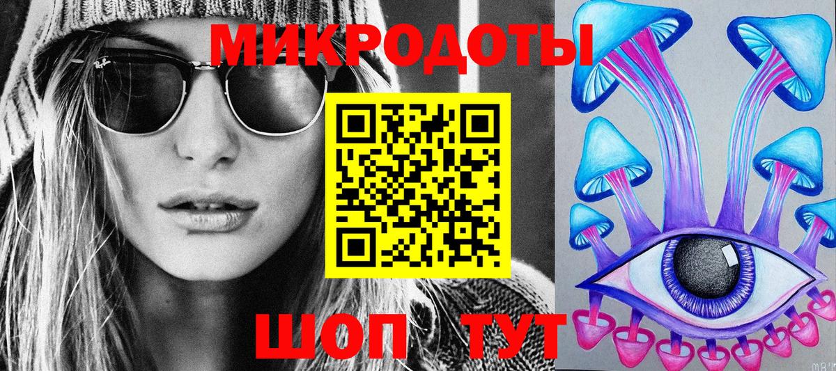 Галлюциногенные грибы мухоморы Верхняя Пышма